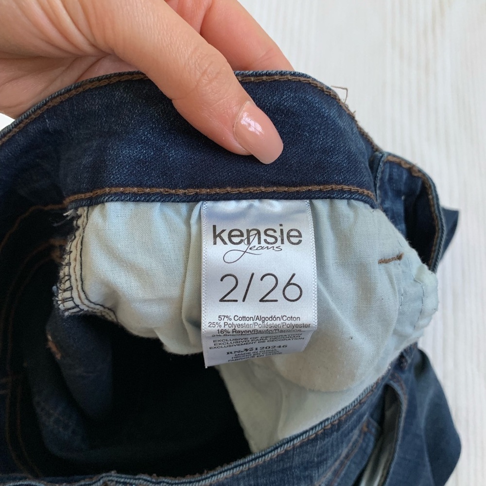 Kensie • lace up ankle jeans - Picture 7 of 7